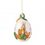Яйцо года Annual Easter Edition 2024 Villeroy & Boch Яйцо года Annual Easter Edition 2024 Villeroy & Boch